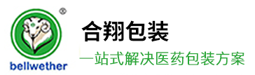 星空体育入口app医疗吸塑盒